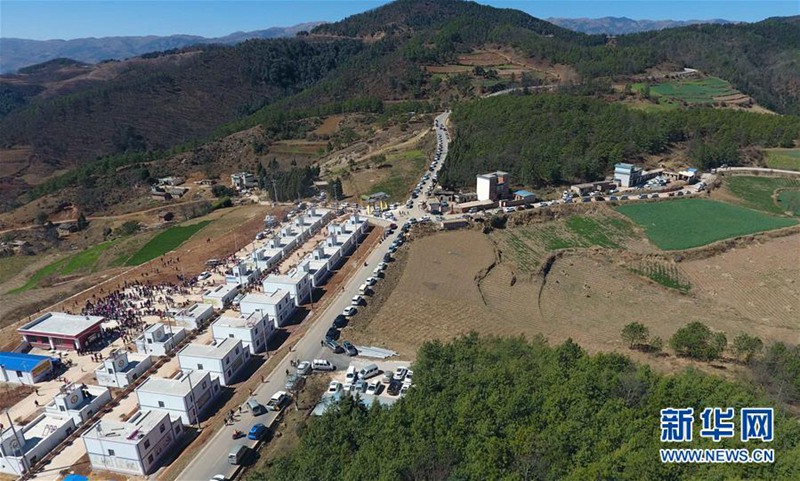 Verbesserte Landstra?en in Yunan f?rdern Entwicklung 