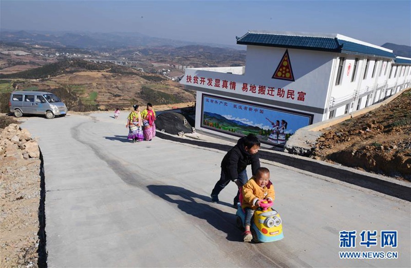 Verbesserte Landstra?en in Yunan f?rdern Entwicklung 