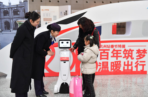 Die zehn glücklichsten St?dte Chinas