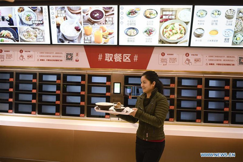 Chinas innovative Entwicklungen