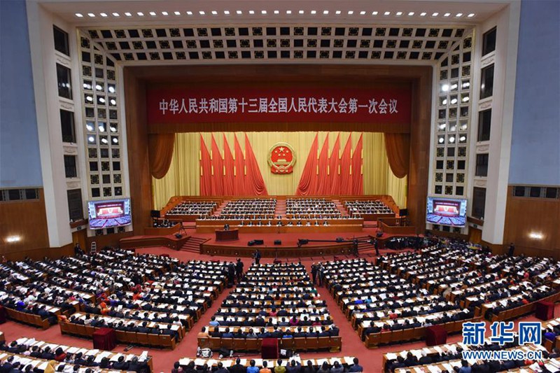 1. Tagung des 13. Nationalen Volkskongresses in Beijing er?ffnet