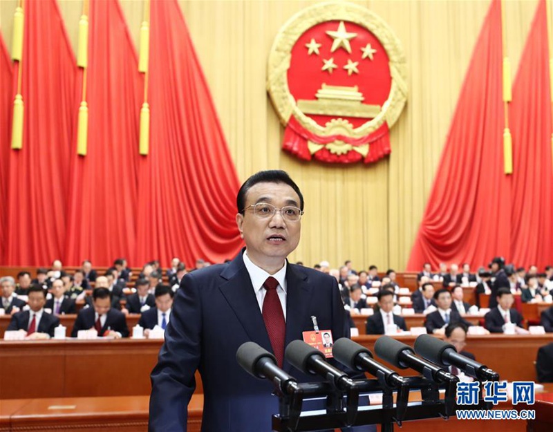 1. Tagung des 13. Nationalen Volkskongresses in Beijing er?ffnet