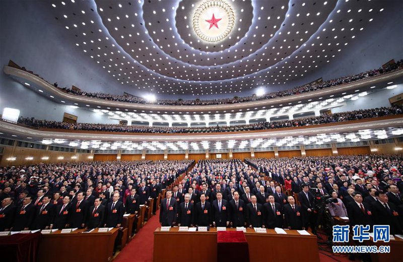 1. Tagung des 13. Nationalen Volkskongresses in Beijing er?ffnet