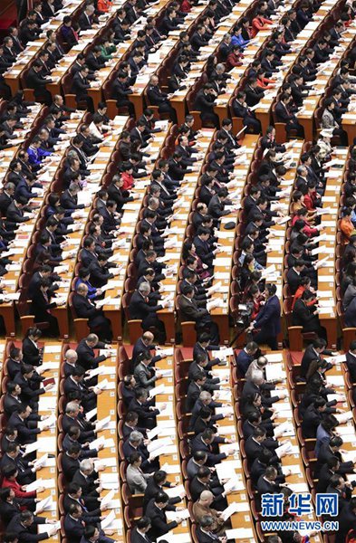 1. Tagung des 13. Nationalen Volkskongresses in Beijing er?ffnet