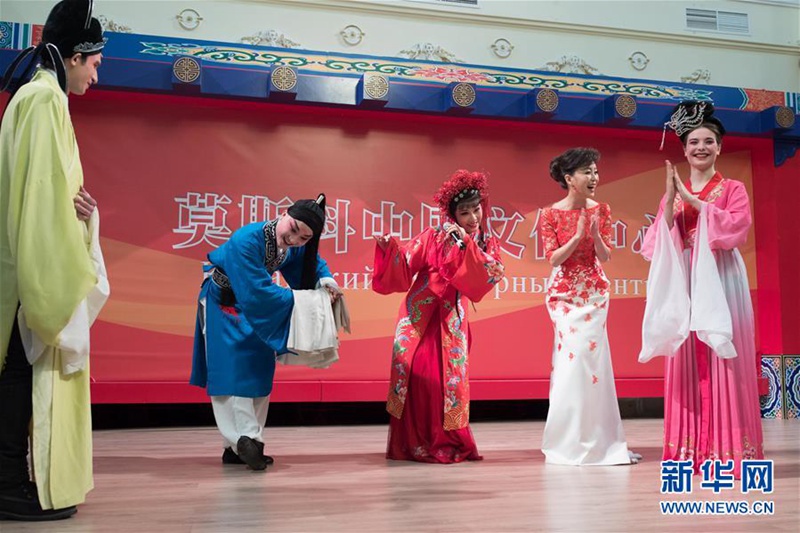 Chinesische Künstler pr?sentieren Yuju-Oper in Moskau