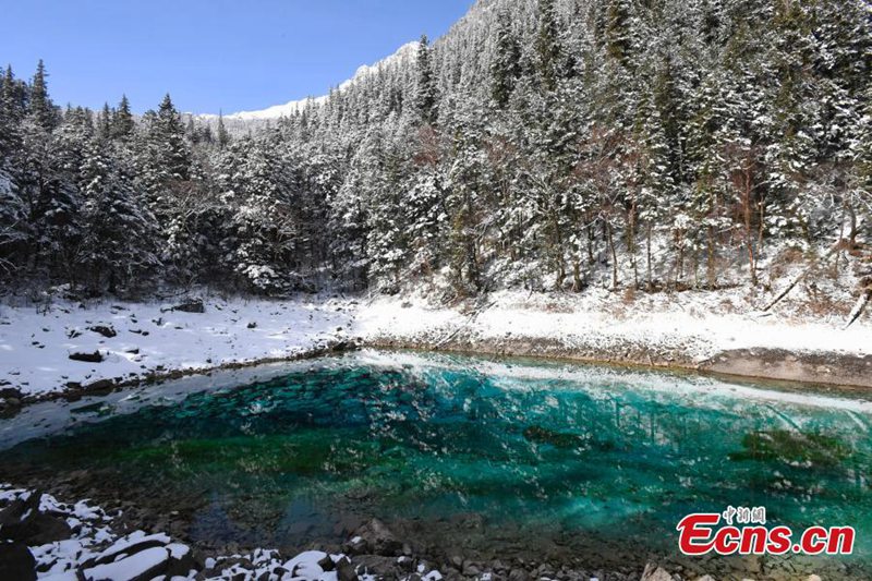 Der Nationalpark Jiuzhaigou ?ffnet nach dem Erdbeben wieder