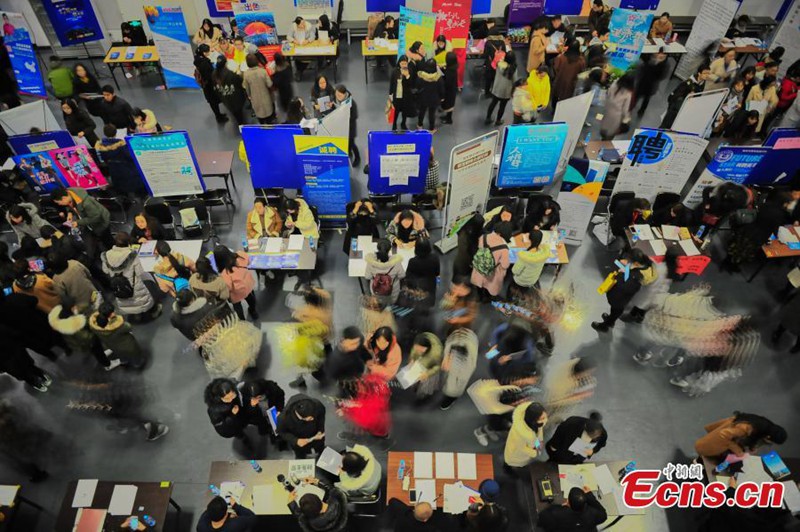 Jobmesse für Studentinnen in Tianjin