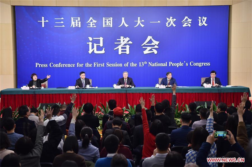 Chinas Zentralbank h?lt eine Pressekonferenz ab