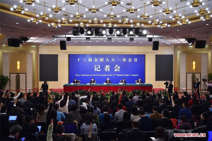 Chinas Zentralbank h?lt eine Pressekonferenz ab