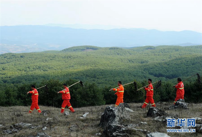 Drei Generationen Waldw?chter in Guizhou