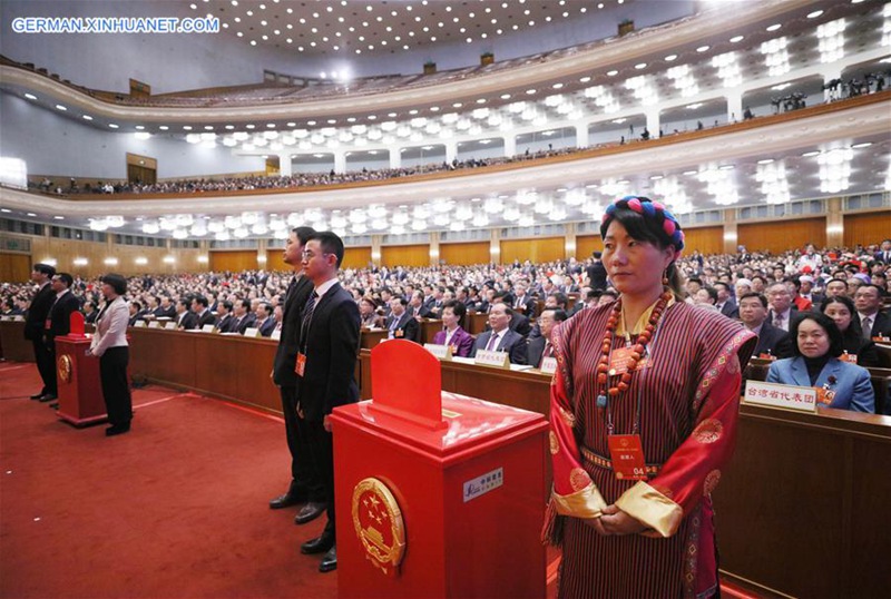 Fünfte Plenarsitzung der ersten Tagung des 13. NVK in Beijing abgehalten