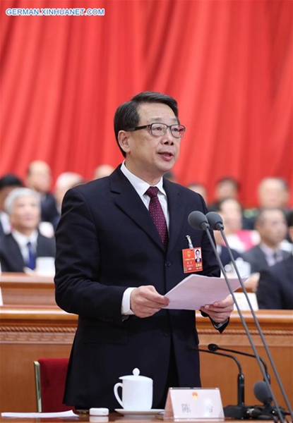 Fünfte Plenarsitzung der ersten Tagung des 13. NVK in Beijing abgehalten