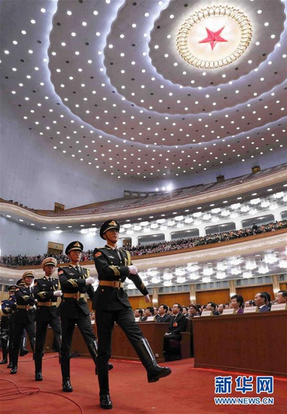 Neu gew?hlter chinesischer Staatspr?sident leistet Treueeid auf die Verfassung
