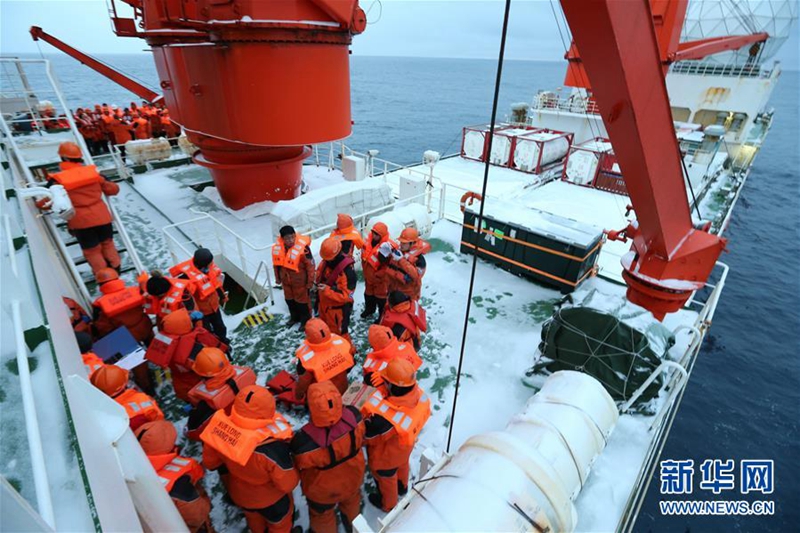 Brandschutzübung des chinesischen Südpol-Expeditionsteams