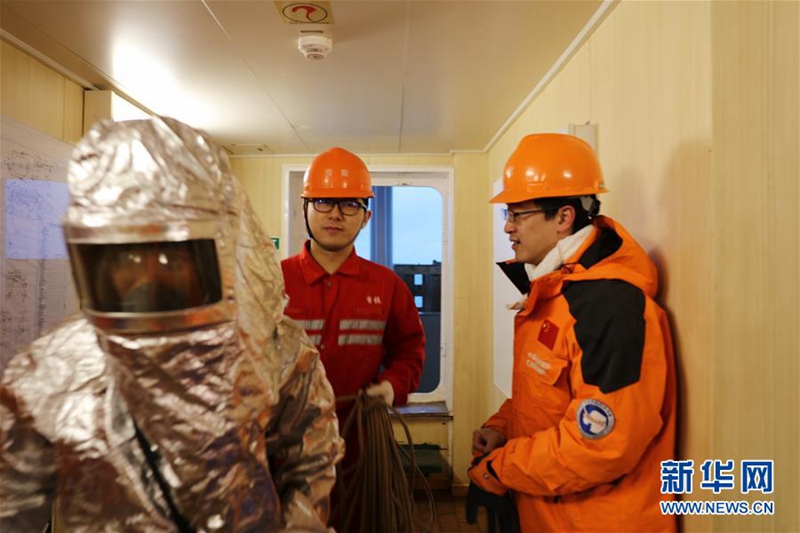 Brandschutzübung des chinesischen Südpol-Expeditionsteams