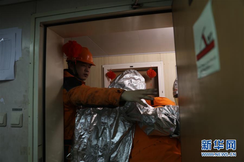 Brandschutzübung des chinesischen Südpol-Expeditionsteams