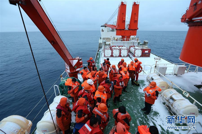 Brandschutzübung des chinesischen Südpol-Expeditionsteams