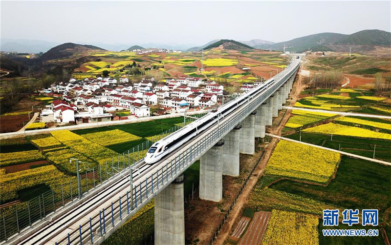 Sch?ne Frühlingslandschaft in China