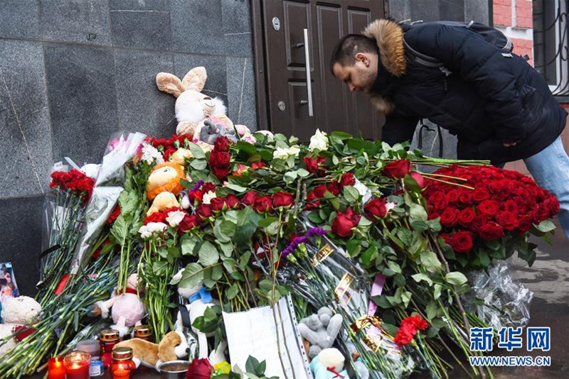Xi Jinping bekundet Anteilnahme für Opfer des Brandes in Russland