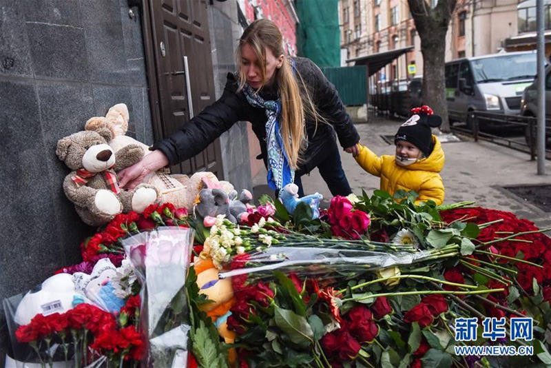 Xi Jinping bekundet Anteilnahme für Opfer des Brandes in Russland