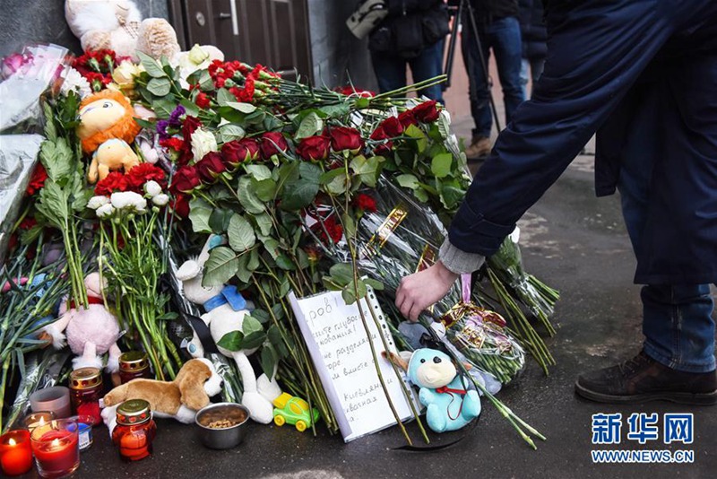 Xi Jinping bekundet Anteilnahme für Opfer des Brandes in Russland