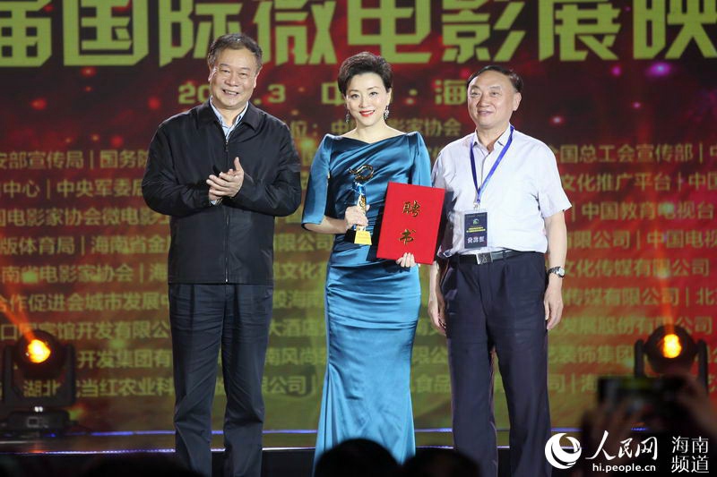 Filmfestival ?Goldener Hahn und Hundert Blumen“ in Haikou er?ffnet
