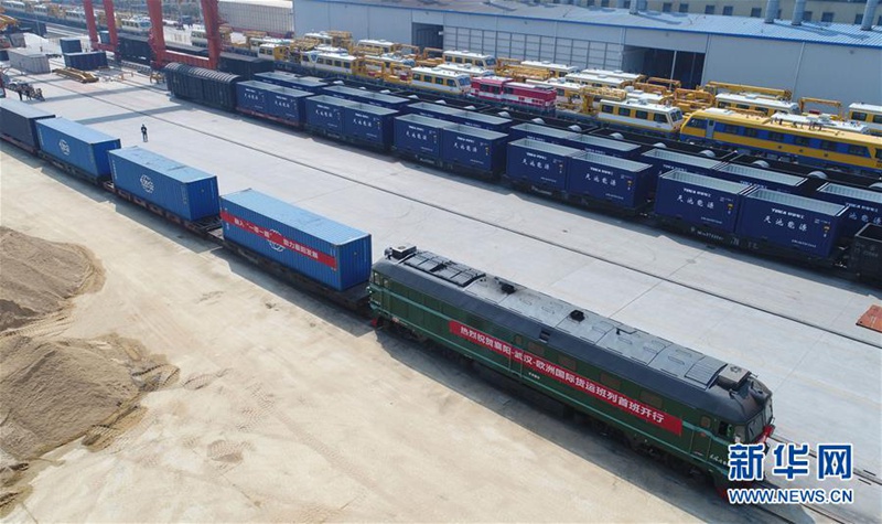 Erster Güterzug von Xiangyang nach Hamburg nimmt Betrieb auf 