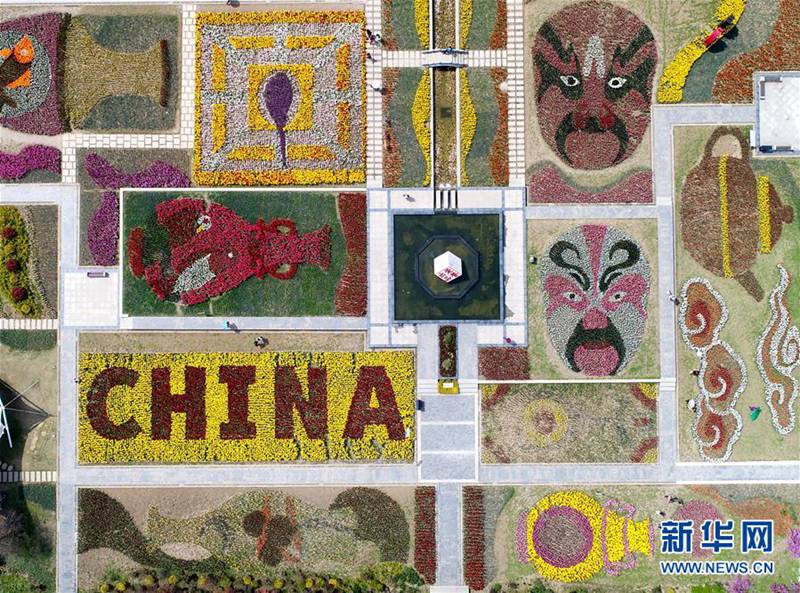 Tulpen-Kunstwerke in Wuhan