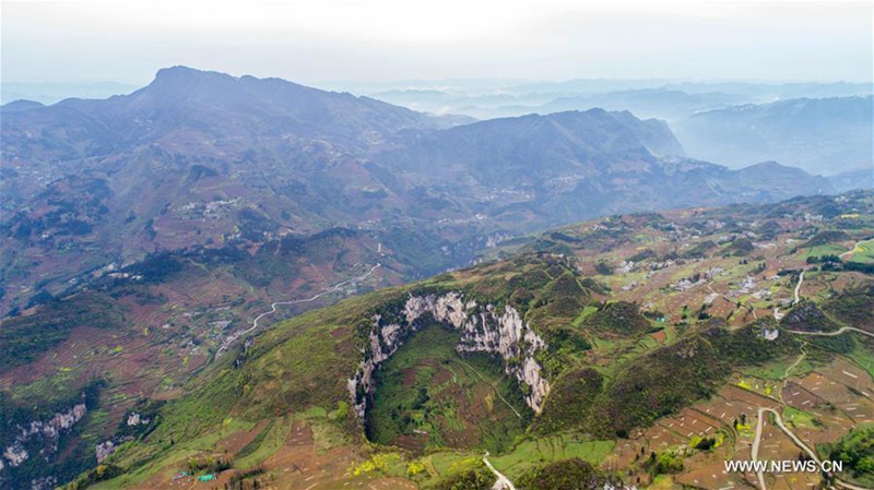 Gro?e Erdl?cher in Yunnan gefunden