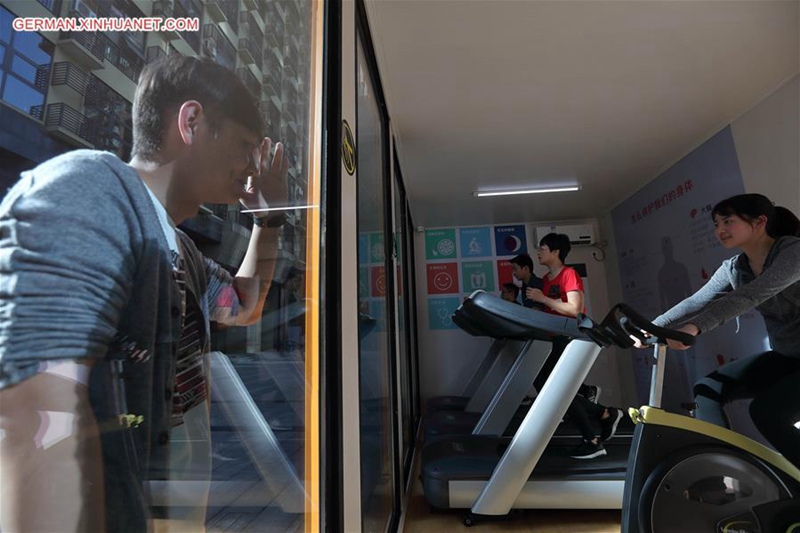 Ein Blick auf das 24 Stunden-Shared-Fitnessstudio in Chengdu