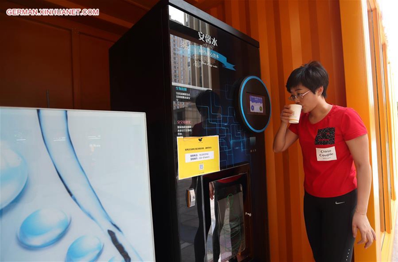Ein Blick auf das 24 Stunden-Shared-Fitnessstudio in Chengdu