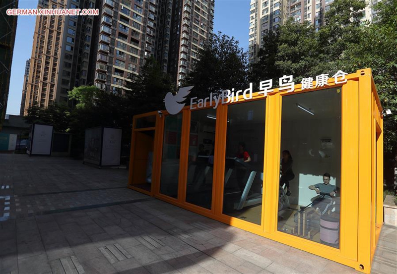 Ein Blick auf das 24 Stunden-Shared-Fitnessstudio in Chengdu
