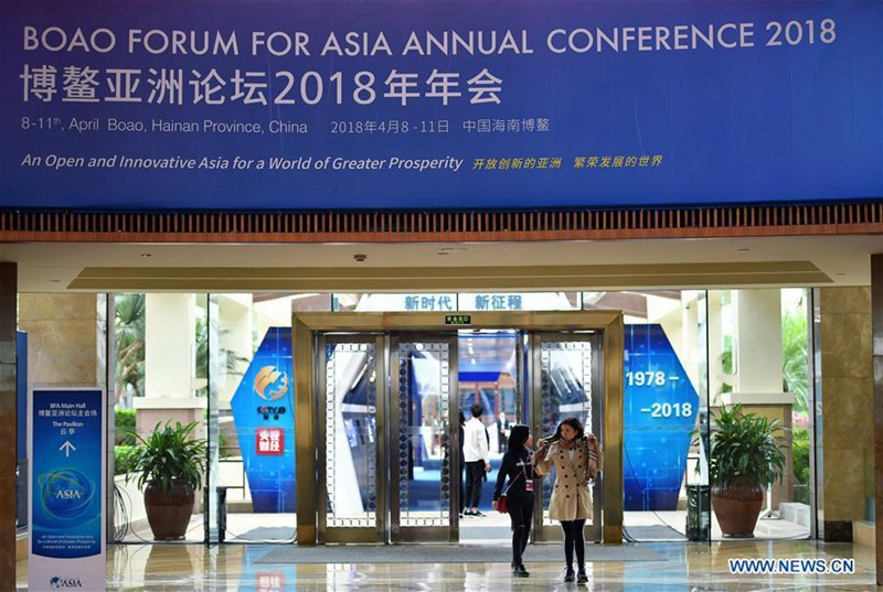 Boao-Asienforum er?ffnet heute 