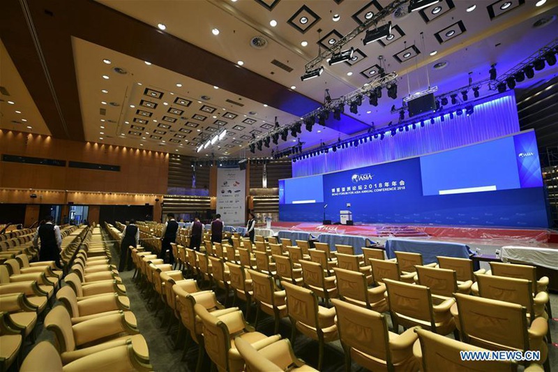 Boao-Asienforum er?ffnet heute 