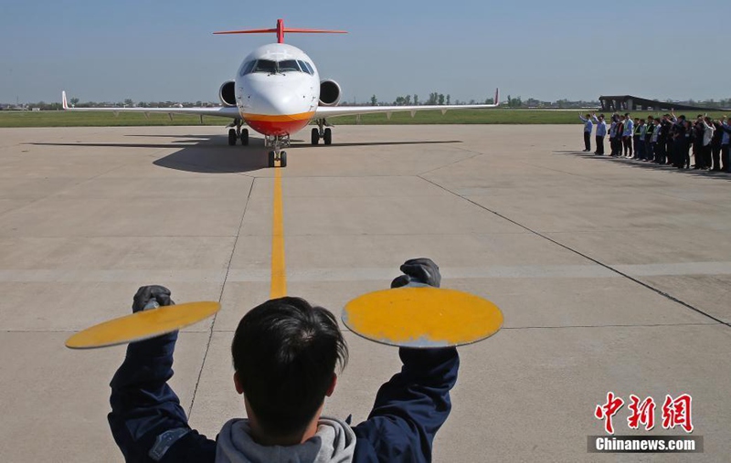 Chinas Regionaljet absolviert Testflug in Island