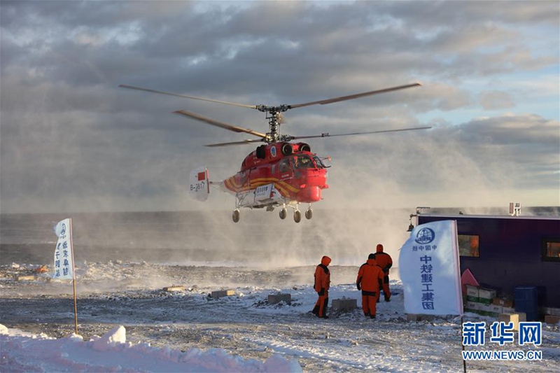 ?Flügel des Schneedrachen“: Hubschrauber-Besatzung auf Chinas Antarktis-Mission