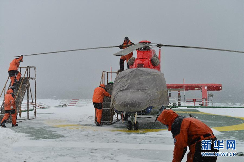 ?Flügel des Schneedrachen“: Hubschrauber-Besatzung auf Chinas Antarktis-Mission