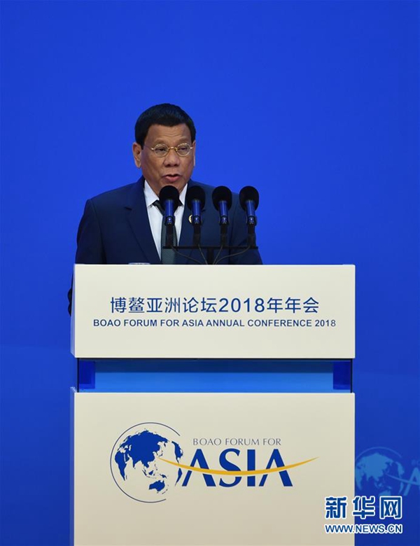 Jahrestagung des Boao-Asien-Forums er?ffnet