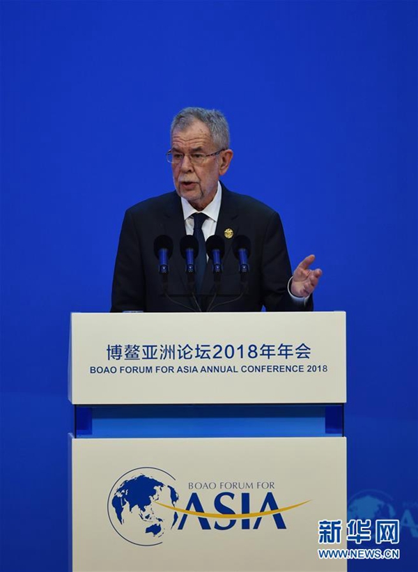 Jahrestagung des Boao-Asien-Forums er?ffnet