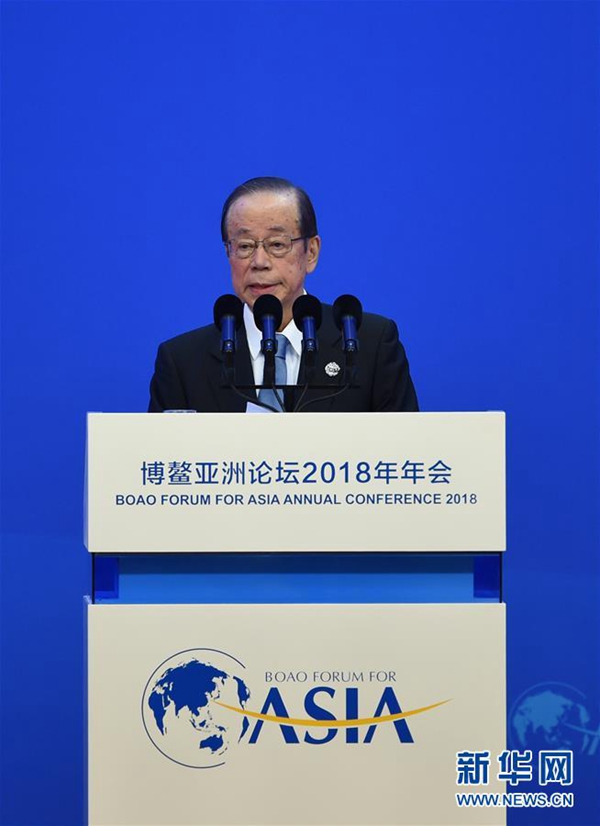Jahrestagung des Boao-Asien-Forums er?ffnet