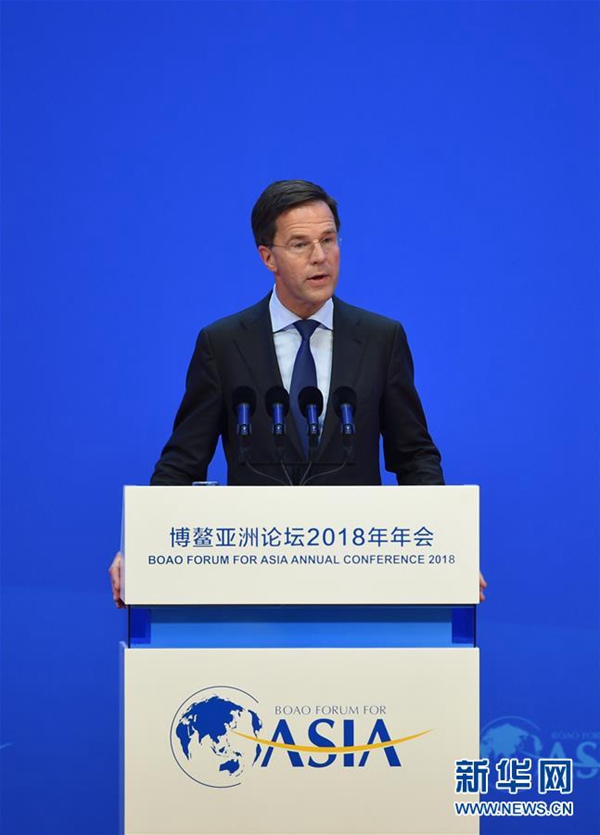 Jahrestagung des Boao-Asien-Forums er?ffnet