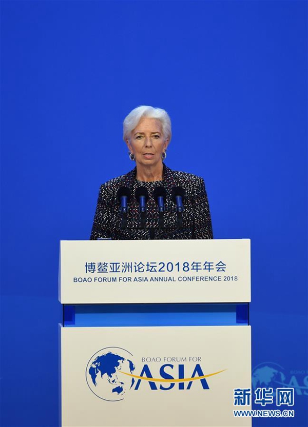 Jahrestagung des Boao-Asien-Forums er?ffnet