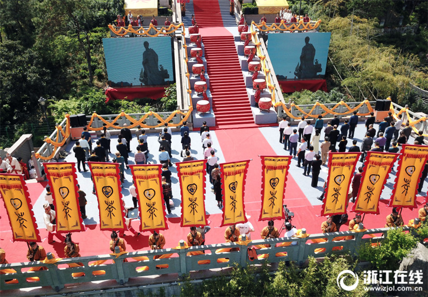 Teekultur in Zhejiang