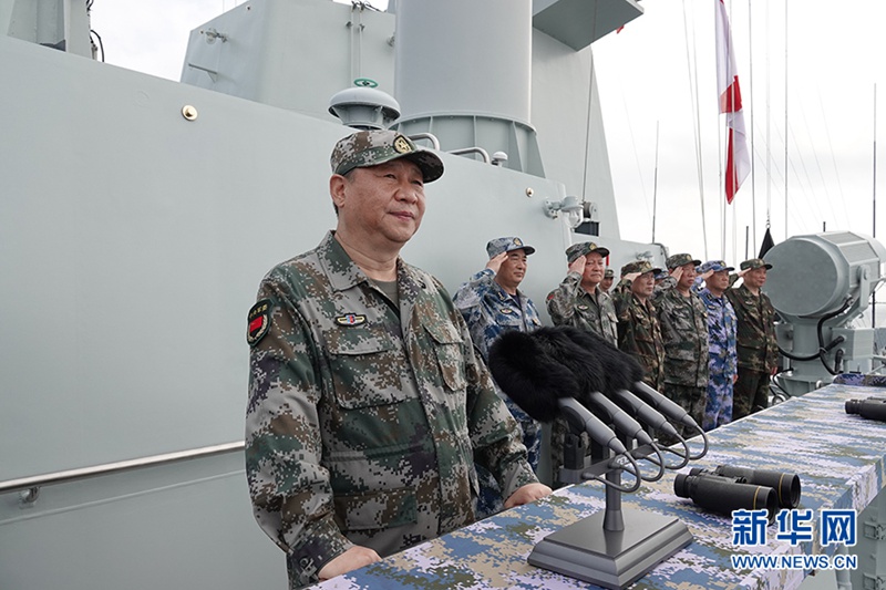 Staatspr?sident Xi inspiziert Marine im Südchinesischen Meer