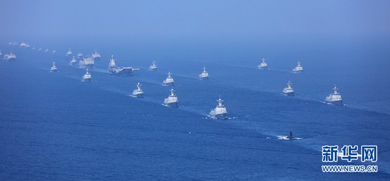 Staatspr?sident Xi inspiziert Marine im Südchinesischen Meer