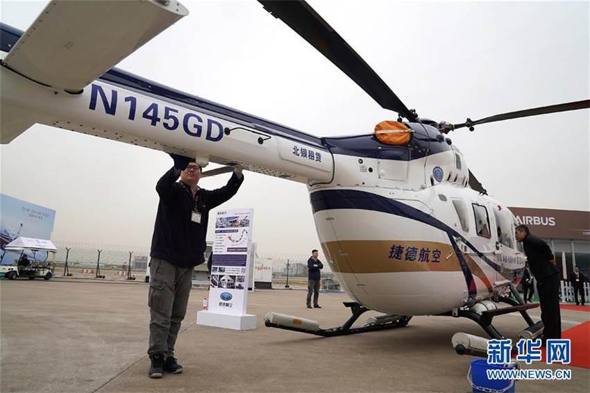 ABACE 2018 er?ffnet in Shanghai