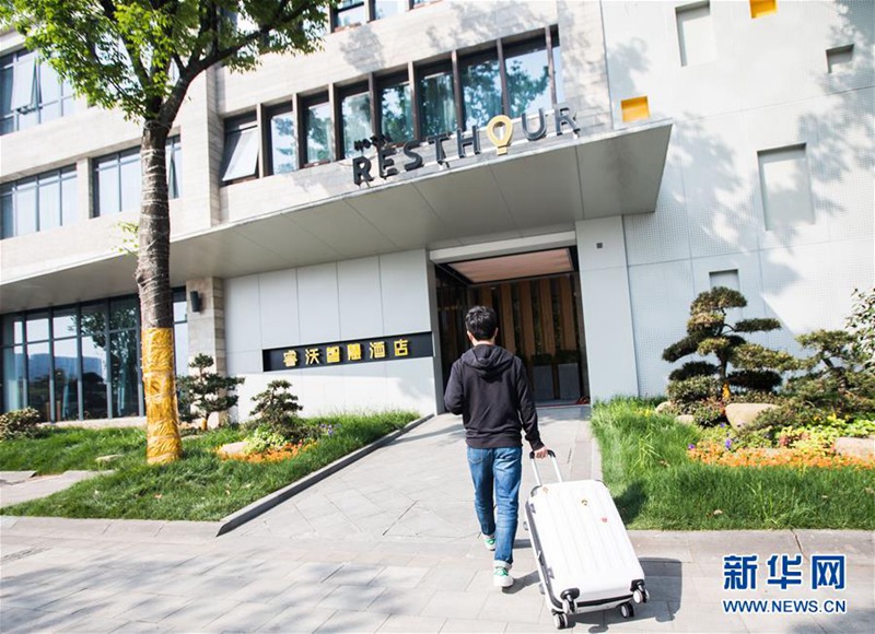 Digitale ID-Karten in der Provinz Zhejiang getestet