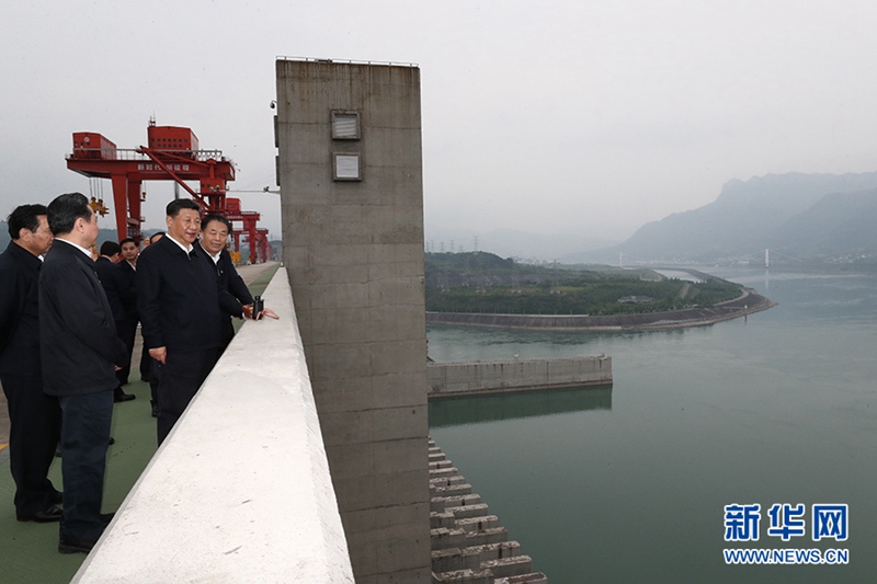 Xi Jinping besichtigte den Drei-Schluchten-Staudamm