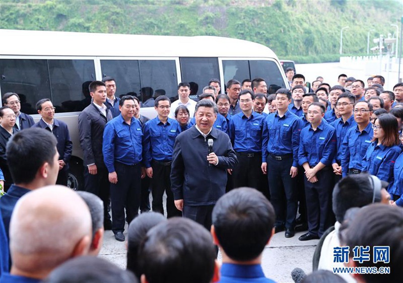 Xi Jinping besichtigte den Drei-Schluchten-Staudamm