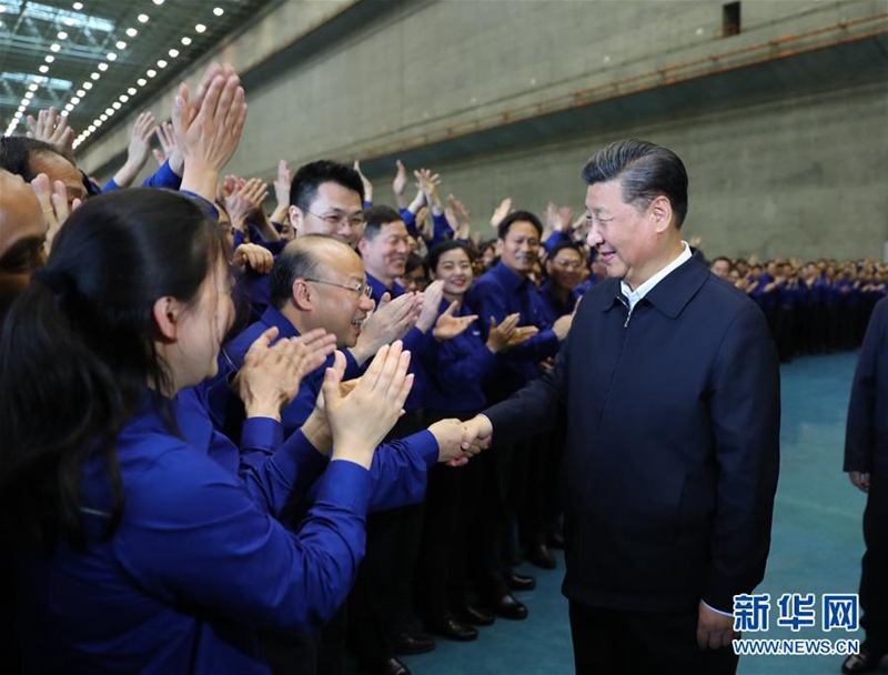 Xi Jinping besichtigte den Drei-Schluchten-Staudamm